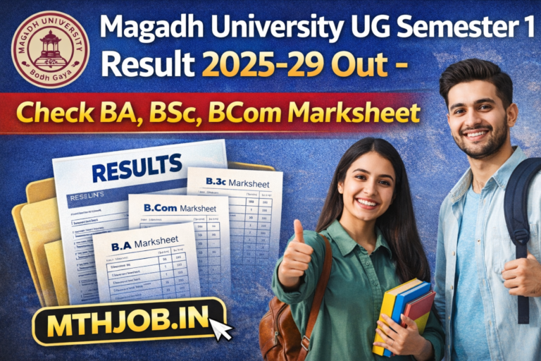Magadh University UG Semester 1 Result 2025-29 Out – Check BA, BSc, BCom Marksheet Magadh University UG Semester 1 Result 2025-29 Out – Check BA, BSc, BCom Marksheet